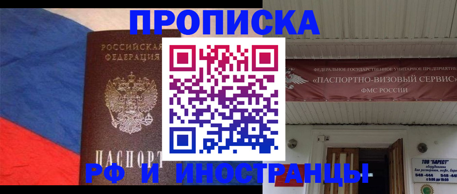 форма 3 в Верхнем Тагиле